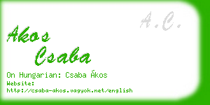 akos csaba business card